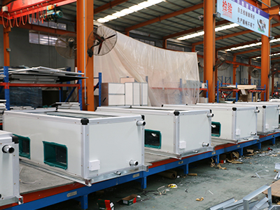 冠德空調-企業相冊-8 冠德空調-企業相冊-8